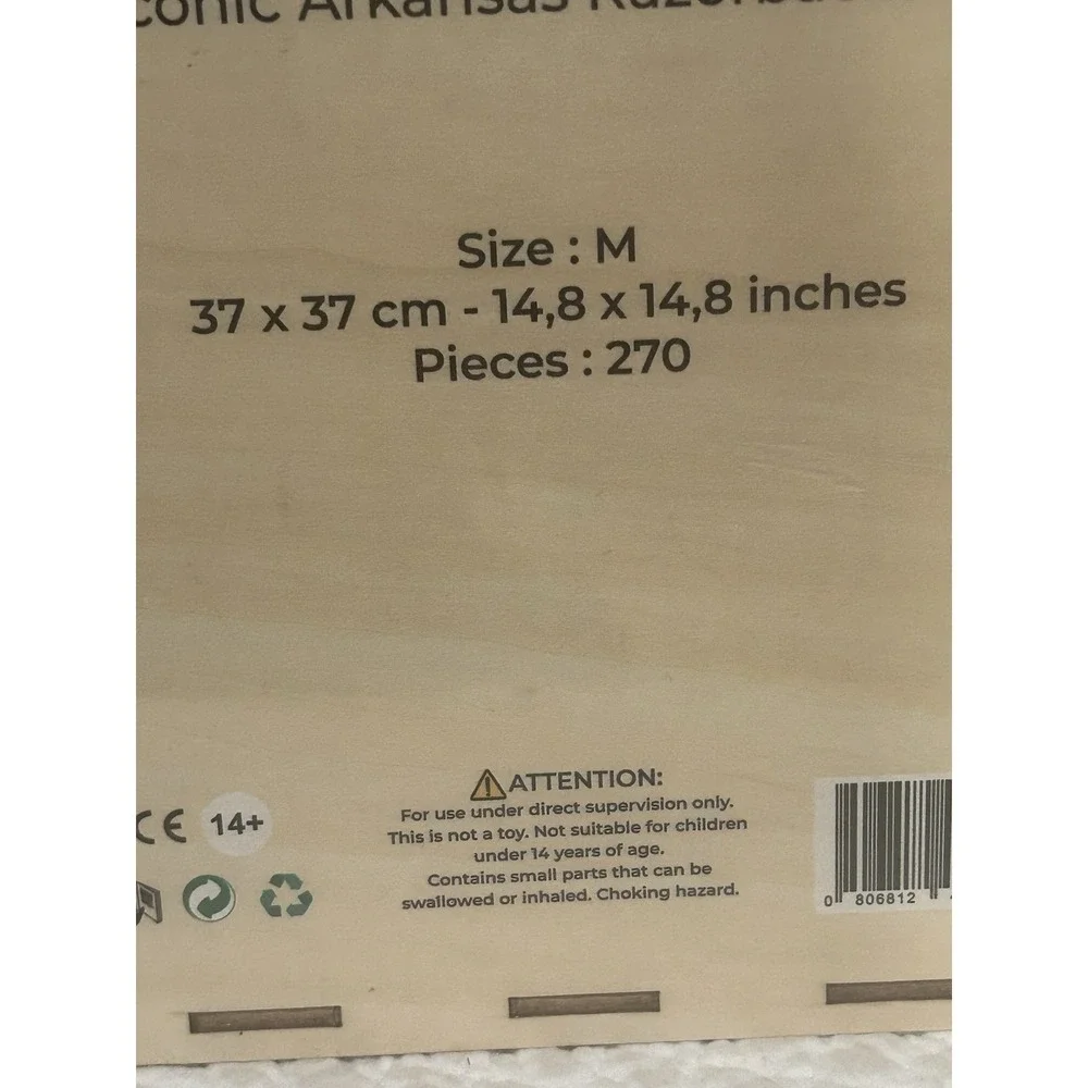 University‎ Of Arkansas Razorbacks- Large Wooden Puzzle 270 pcs 14.8 X 14.8